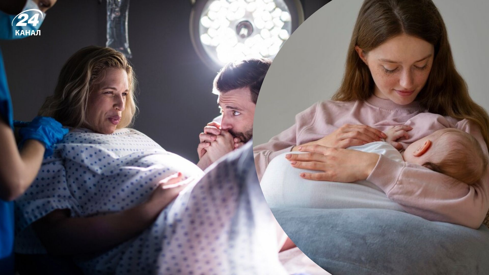 В які дні року народжується найменше дітей В які дні року народжується найменше дітей