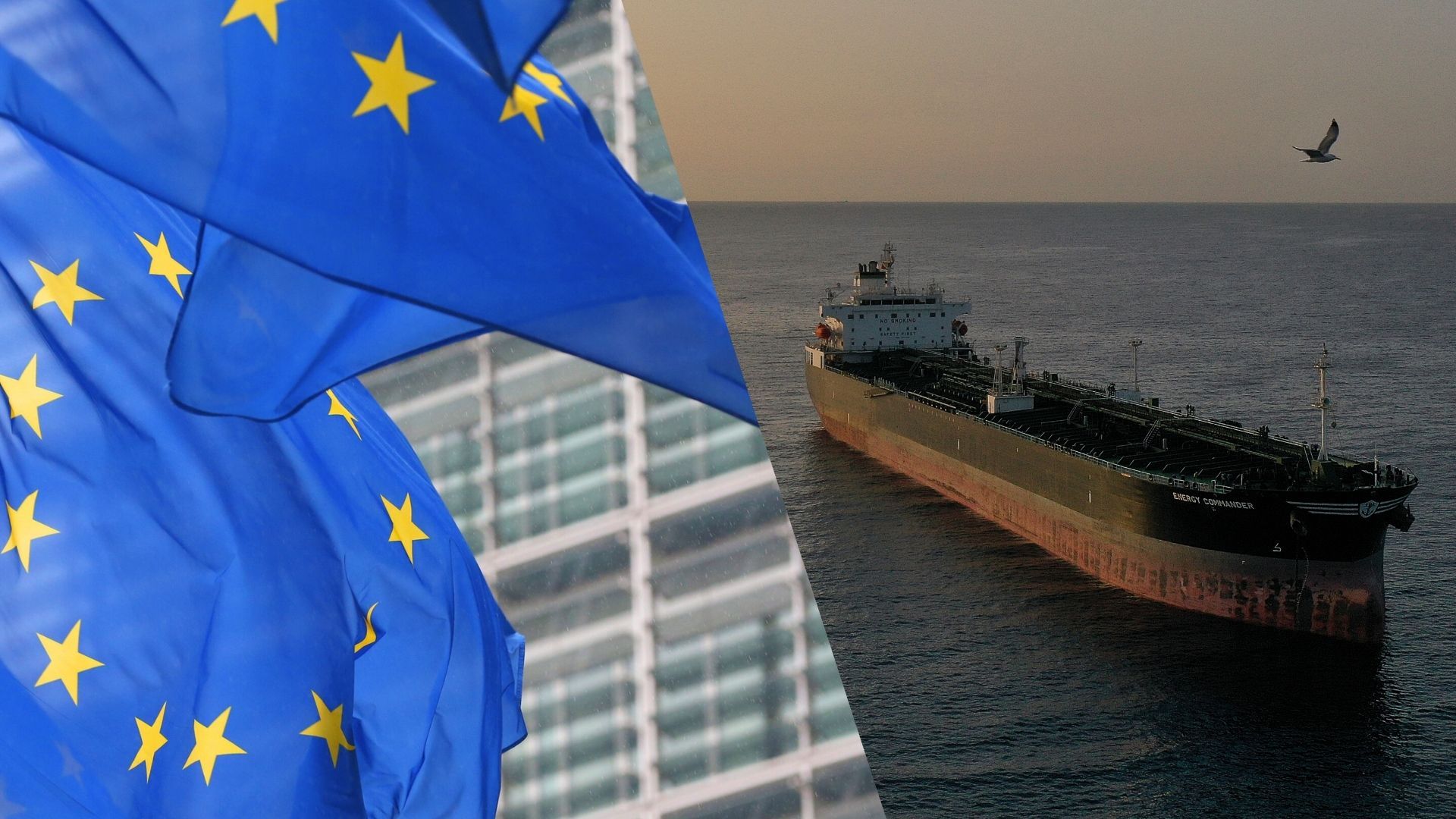 ЕС рассматривает возможность инвестиций в иностранные проекты LNG