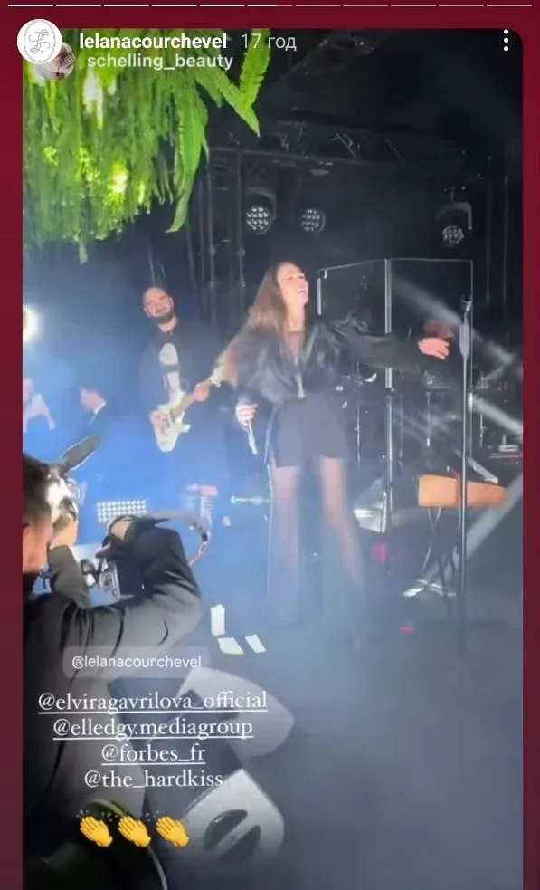 Юлія Саніна з чоловіком виступили за кордоном Юлія Саніна з чоловіком виступили за кордоном