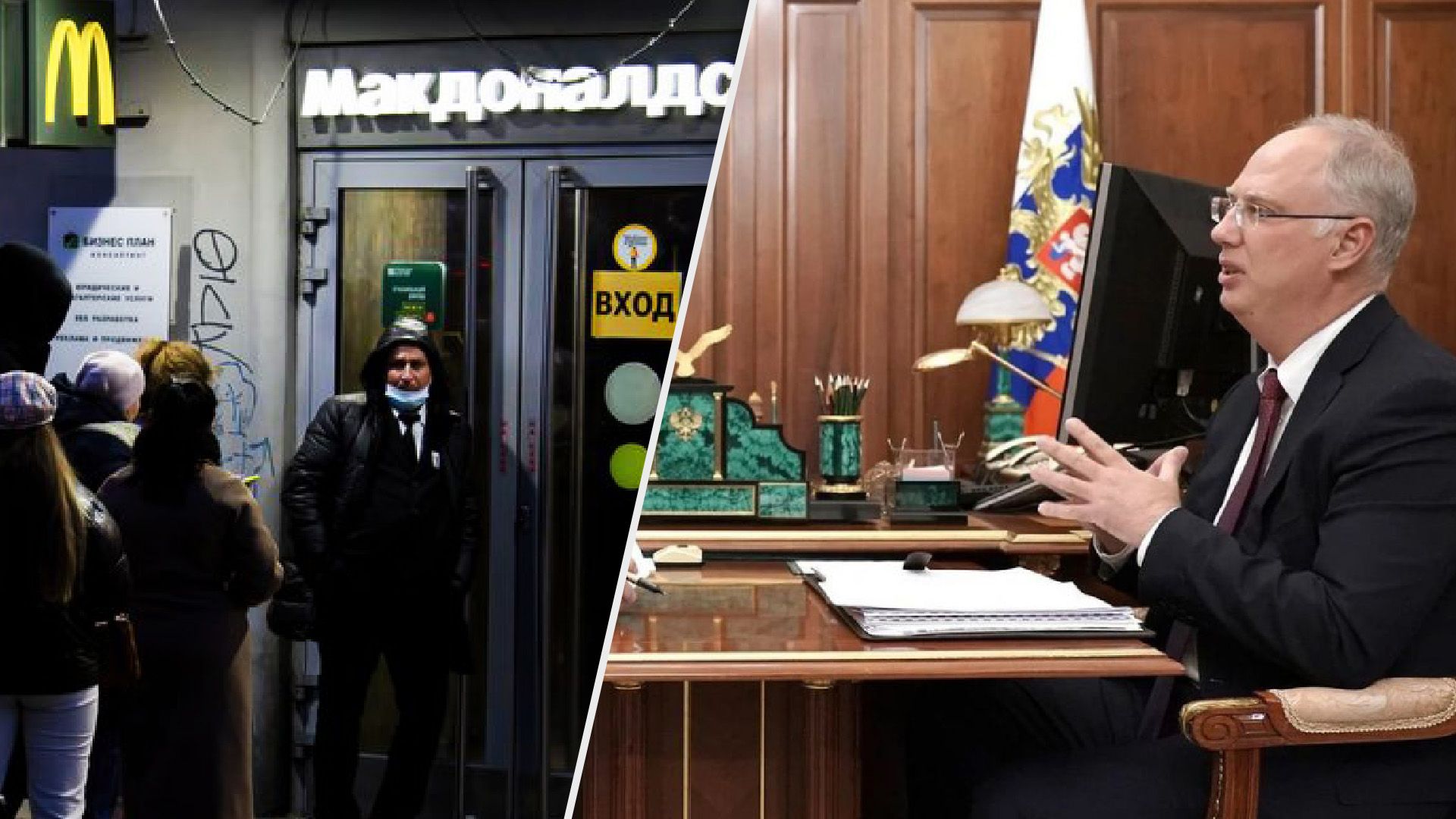 Вернутся ли американские компании в Россию Вернутся ли американские компании в Россию