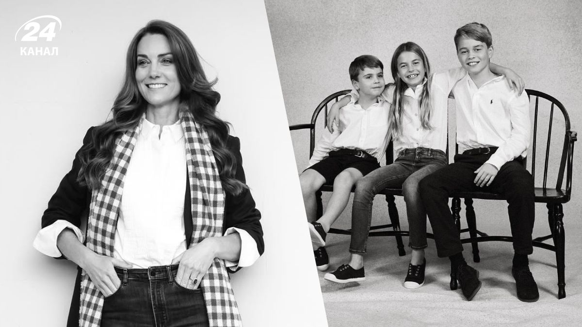 Кейт Міддлтон з дітьми Кейт Міддлтон з дітьми