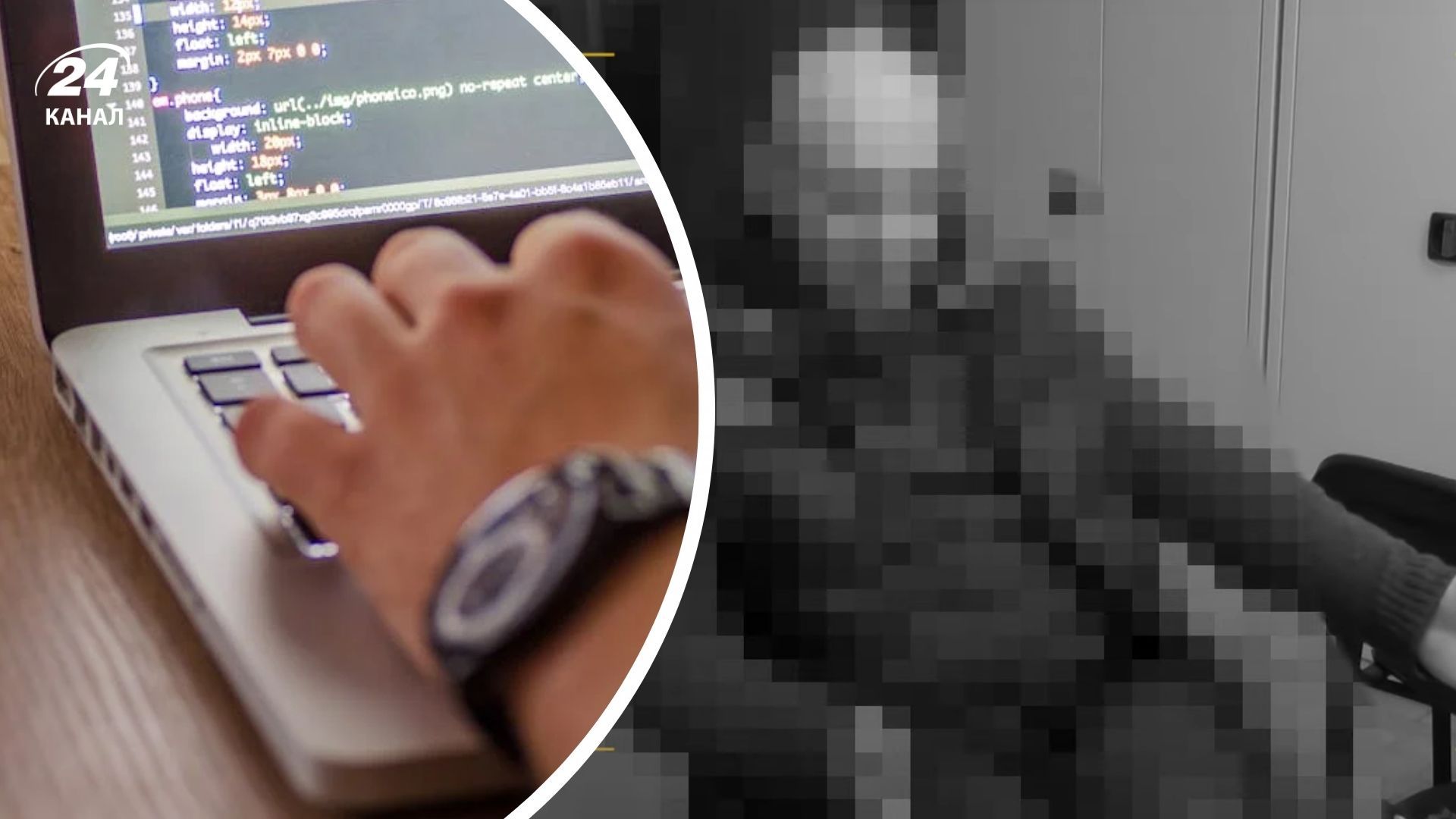 Корупційна схема в розробці системи "ДЗВІН" Корупційна схема в розробці системи "ДЗВІН"