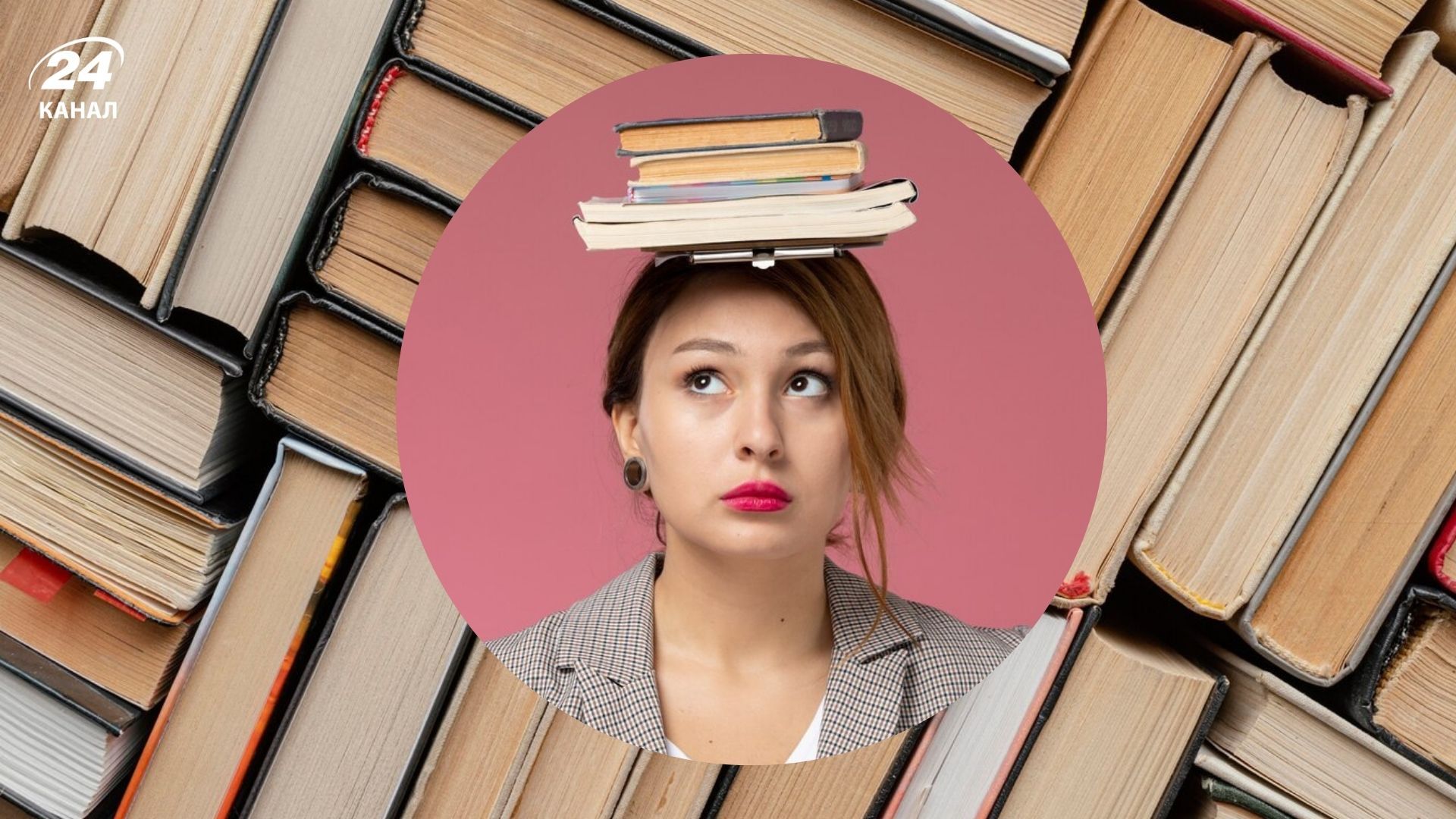 Какие фамилии давали самым умным Какие фамилии давали самым умным