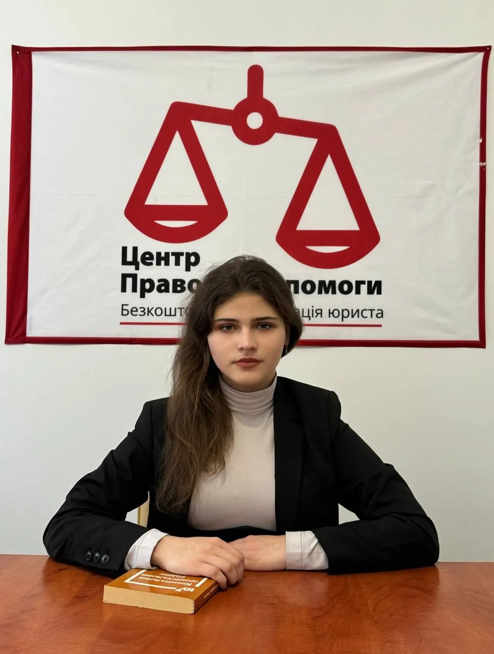 Иванна Леньо Иванна Леньо