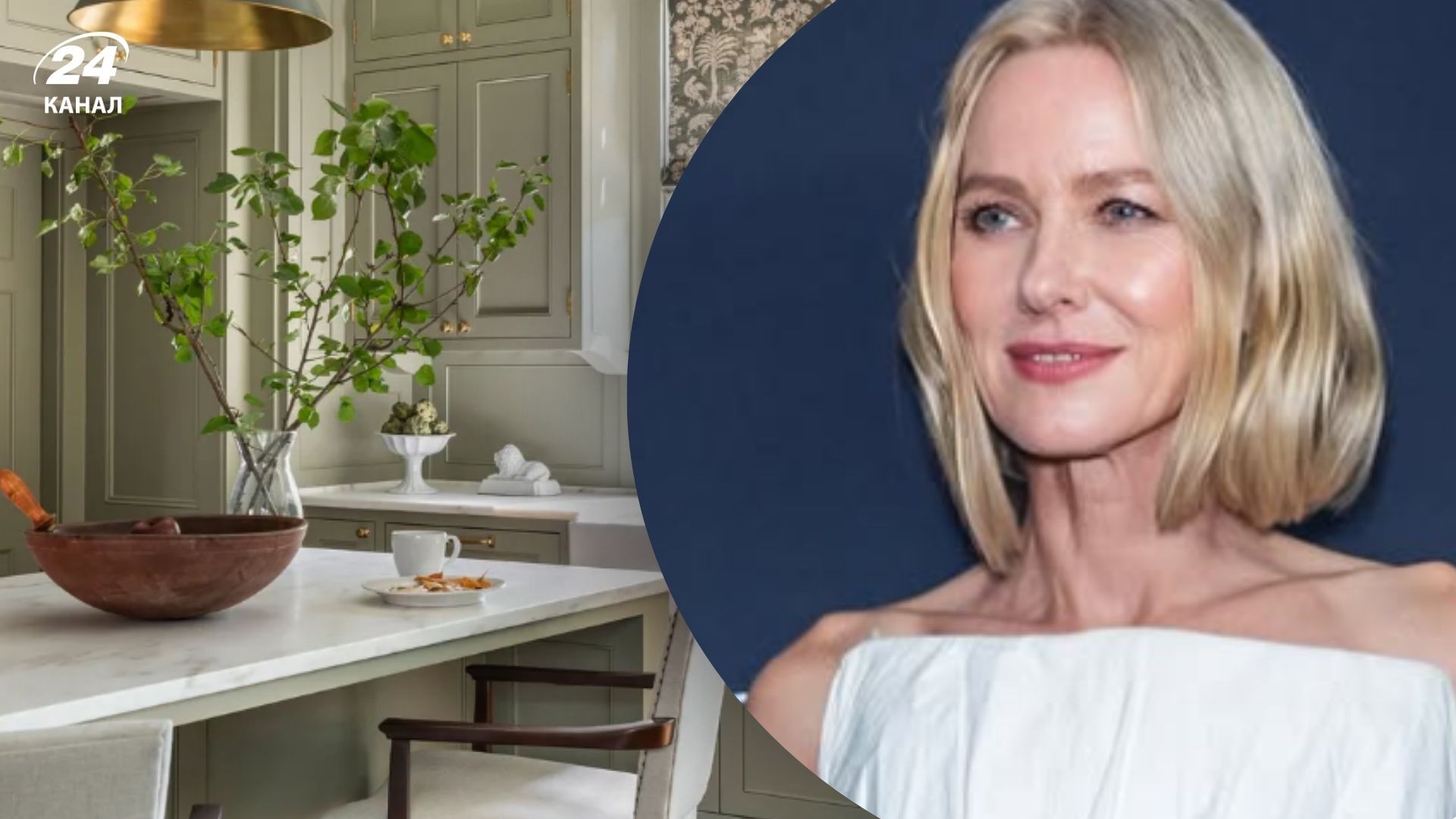 Дизайнеры в восторге от глянцевых шкафчиков на кухне Наоми Уоттс