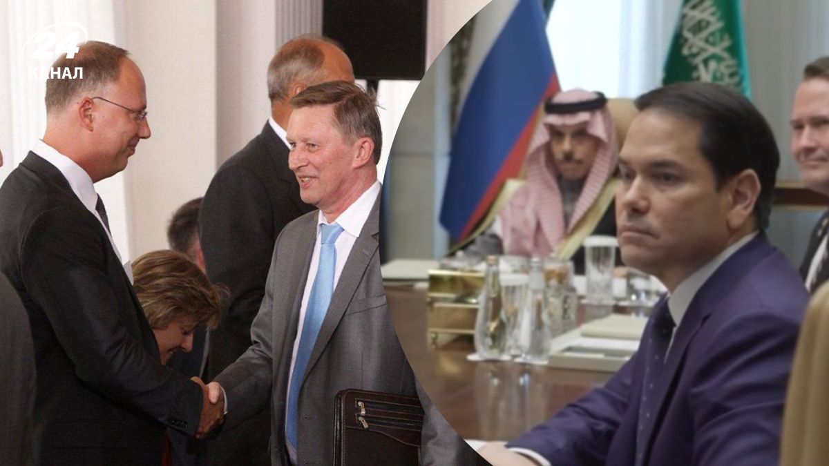 В Саудовской Аравии состоялись российско-американские переговоры - 24 Канал В Саудовской Аравии состоялись российско-американские переговоры - 24 Канал