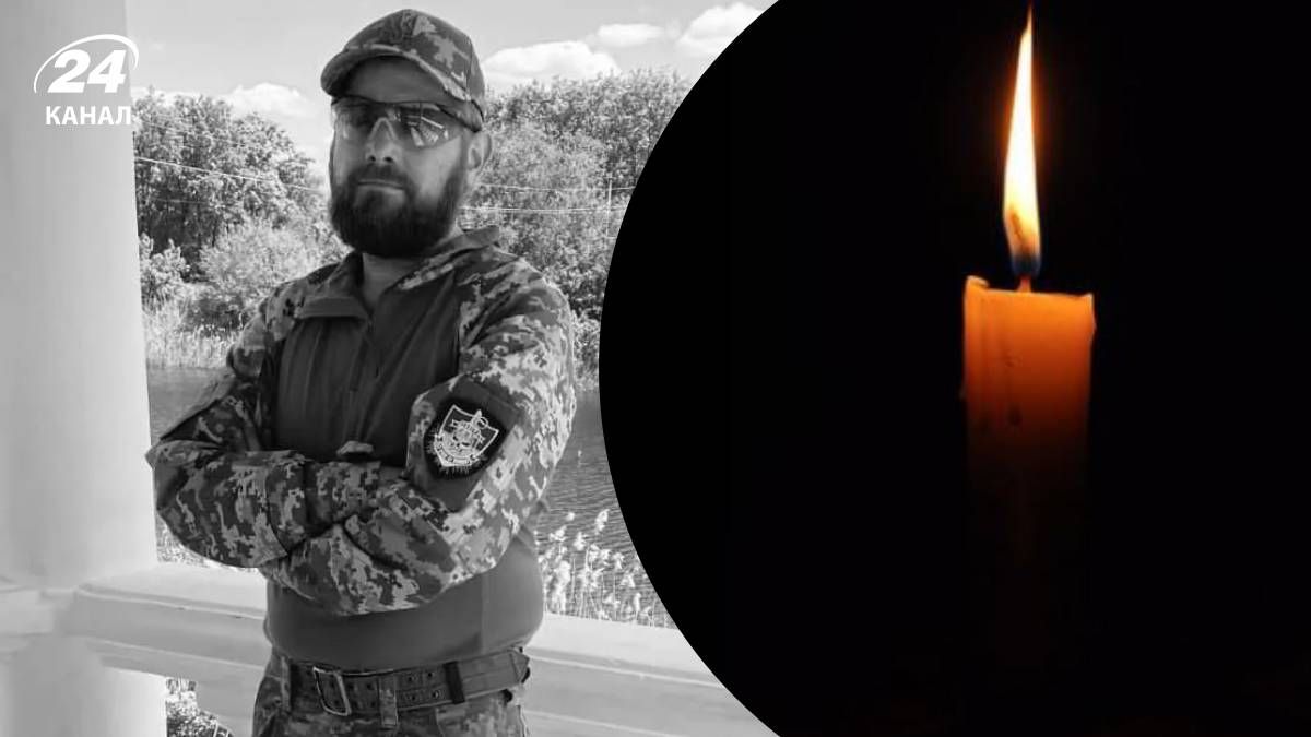 Максим Лебідь загинув на фронті - 24 Канал