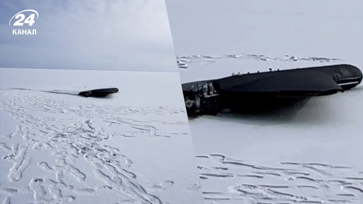 На льду Киевского водохранилища нашли "Шахед"