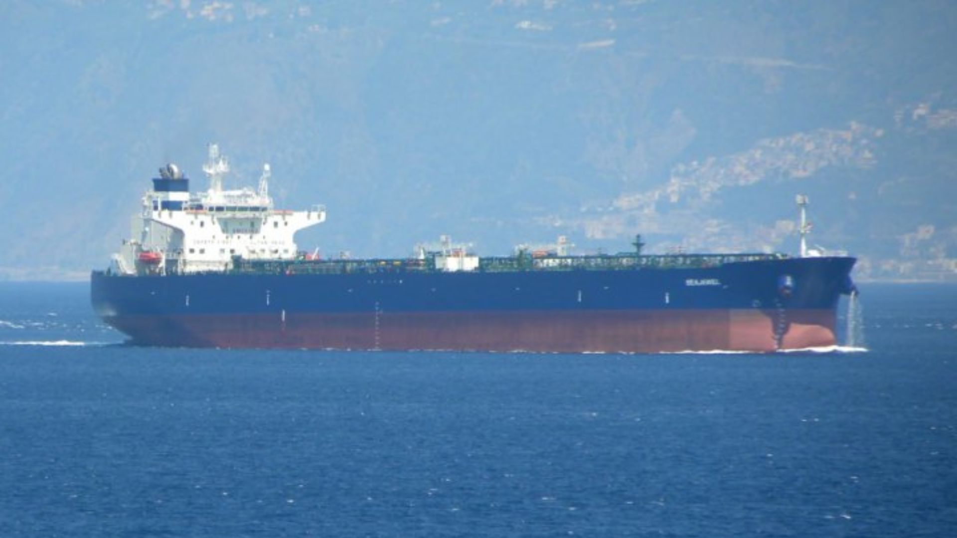 Танкер Сиджевел