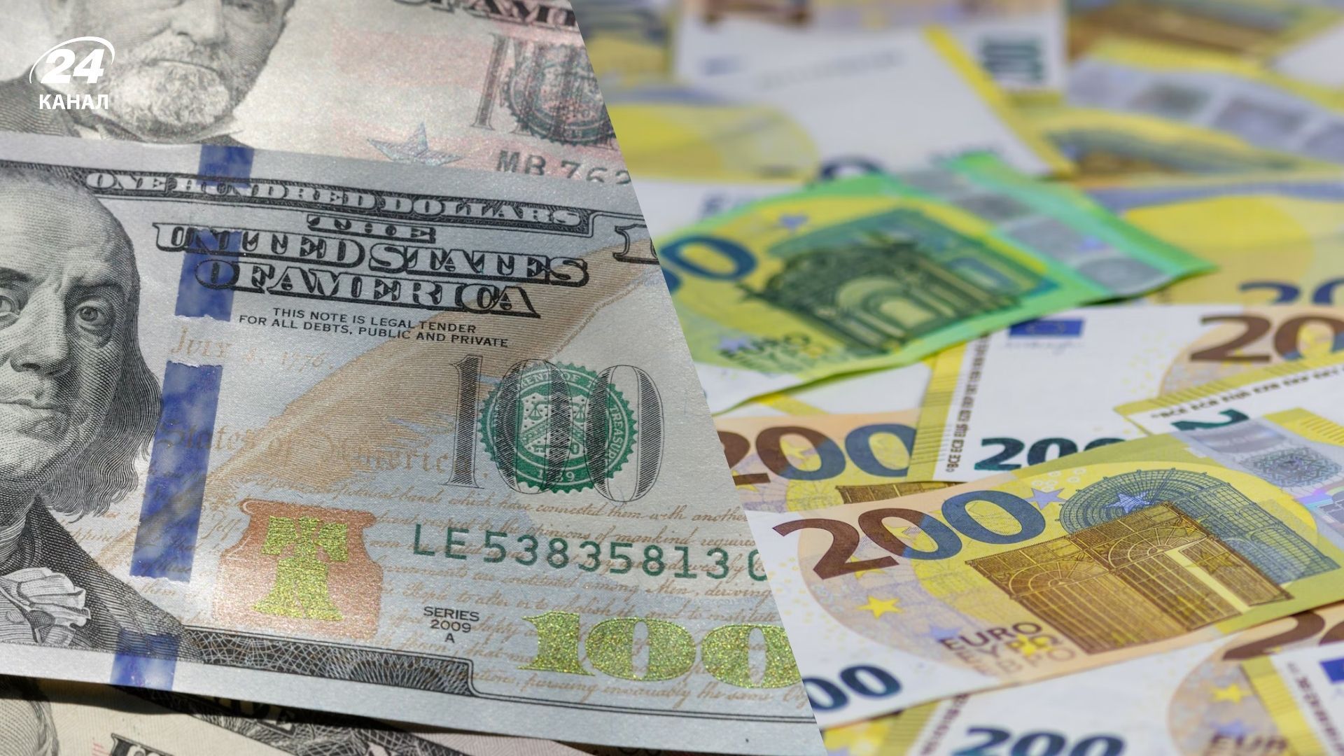 Курс доллара 24 февраля - какой прогноз доллара, сколько будет стоить