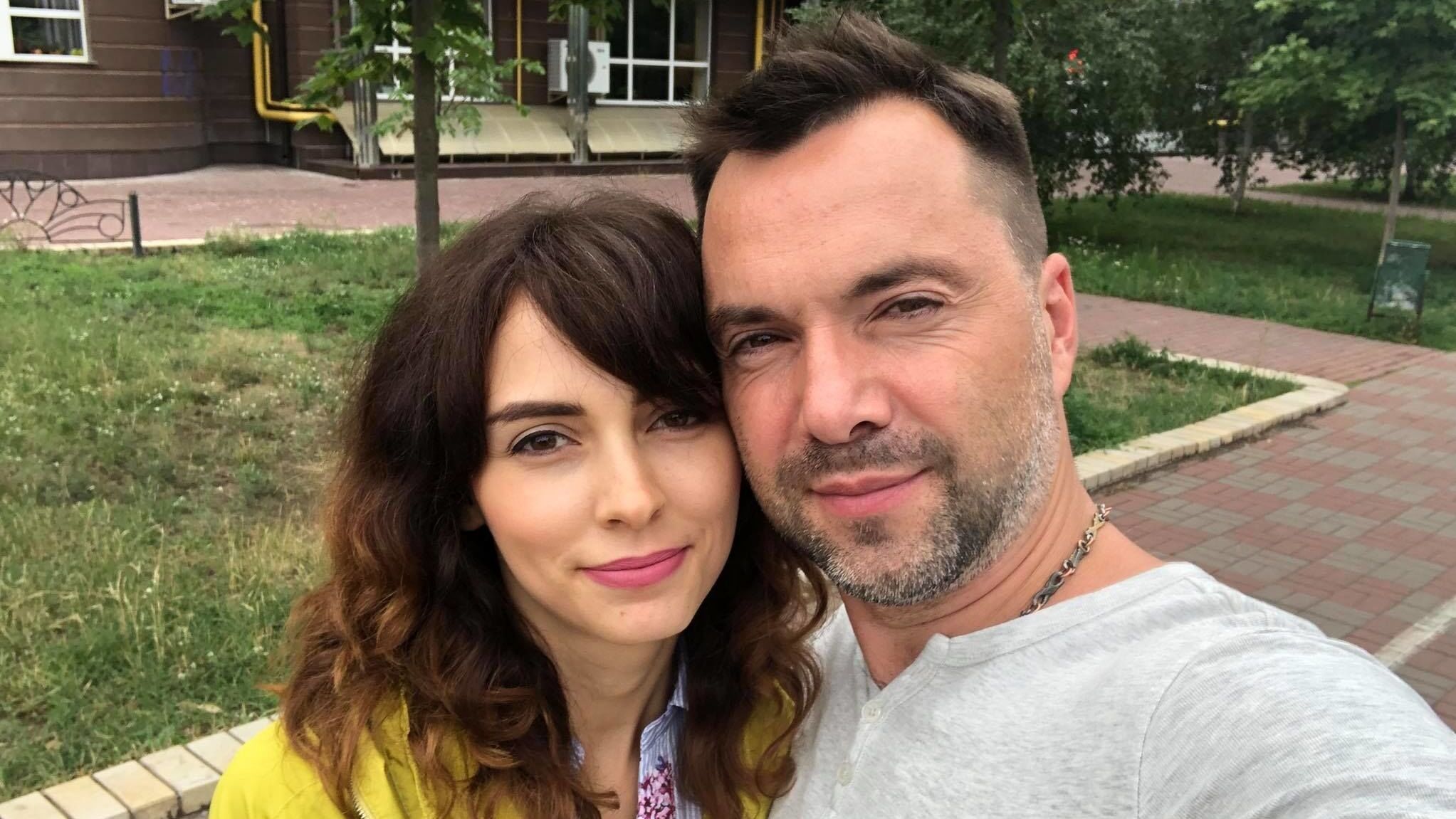 Алексей Арестович с женой Алексей Арестович с женой