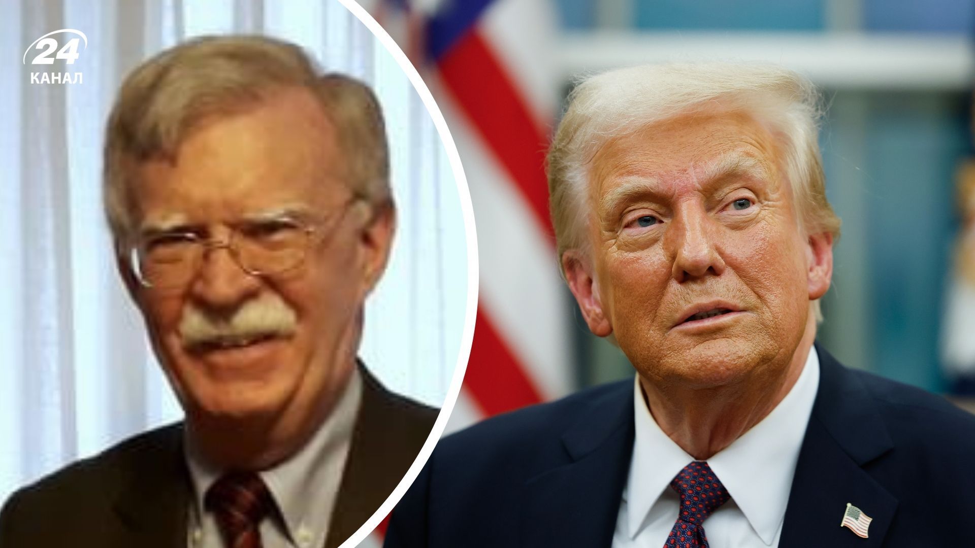 Джон Болтон о планах Трампа Джон Болтон о планах Трампа