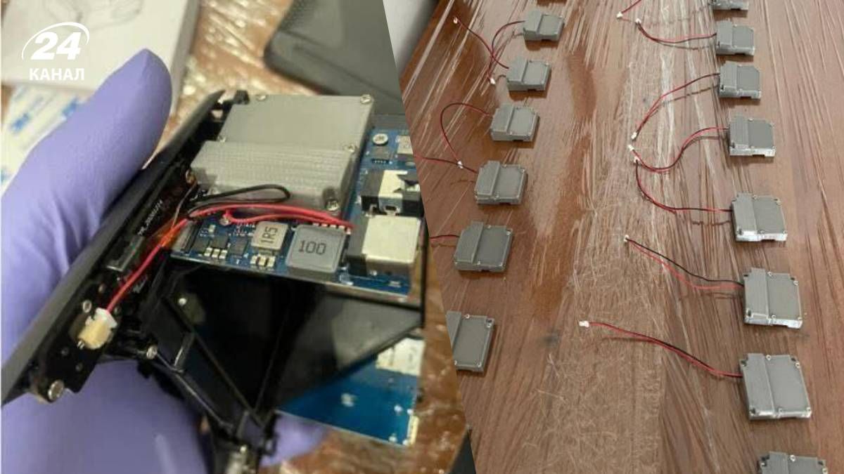 ГУР провело операцию по взрывам FPV-очков на глазах у российских пилотов - 24 Канал ГУР провело операцию по взрывам FPV-очков на глазах у российских пилотов - 24 Канал