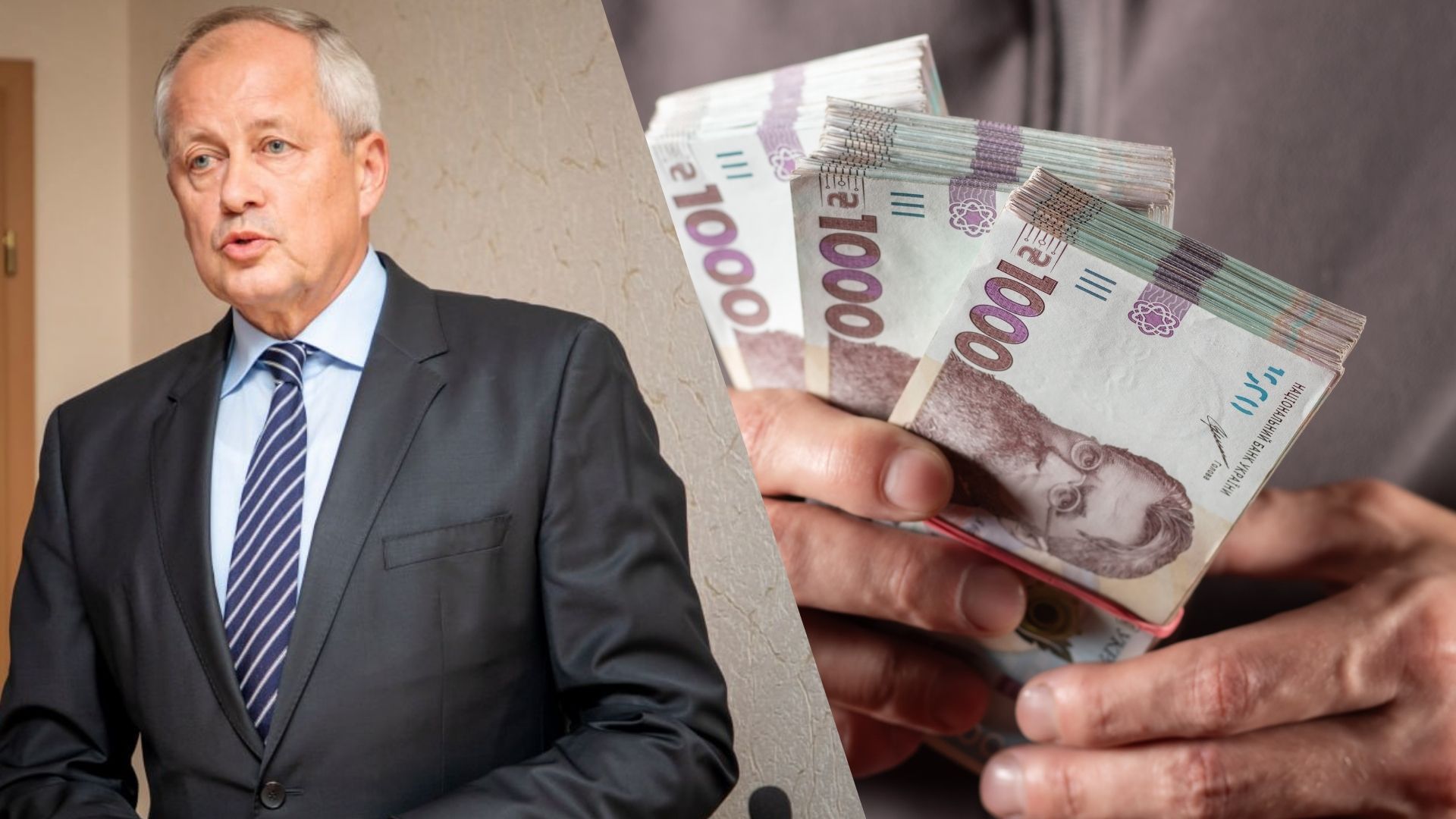 Понад два мільйони на рік: що відомо про виплати одного з найбагатших пенсіонерів України - Економіка Понад два мільйони на рік: що відомо про виплати одного з найбагатших пенсіонерів України - Економіка