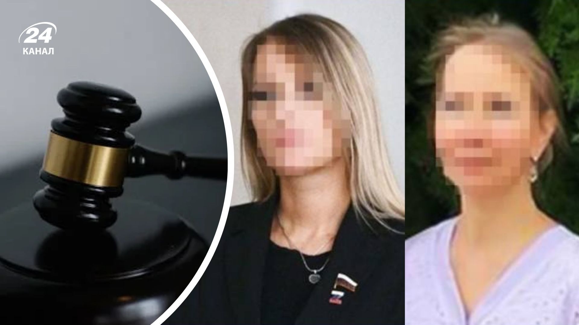 Россиянок будут судить за депортацию детей Россиянок будут судить за депортацию детей