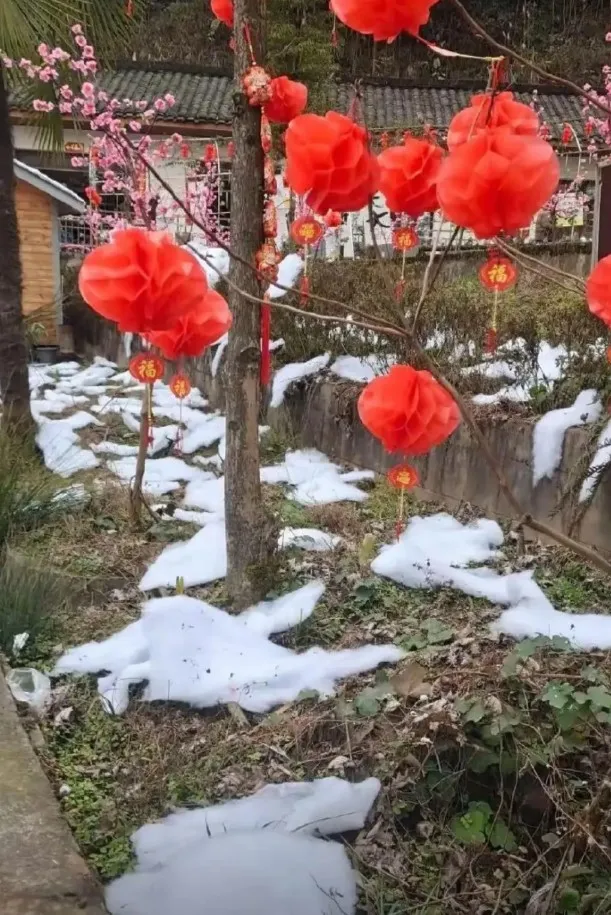 Село Чэнду Село Чэнду