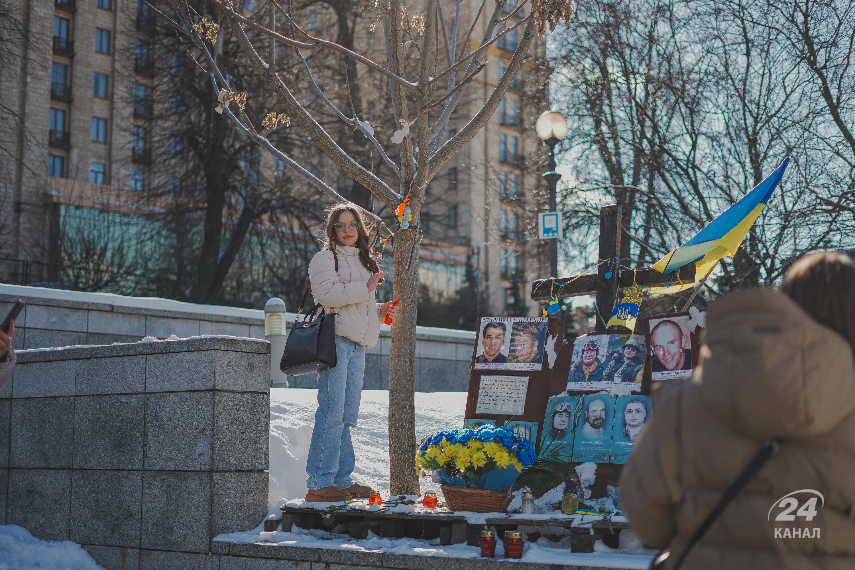 День пам'яті Героїв Небесної Сотні