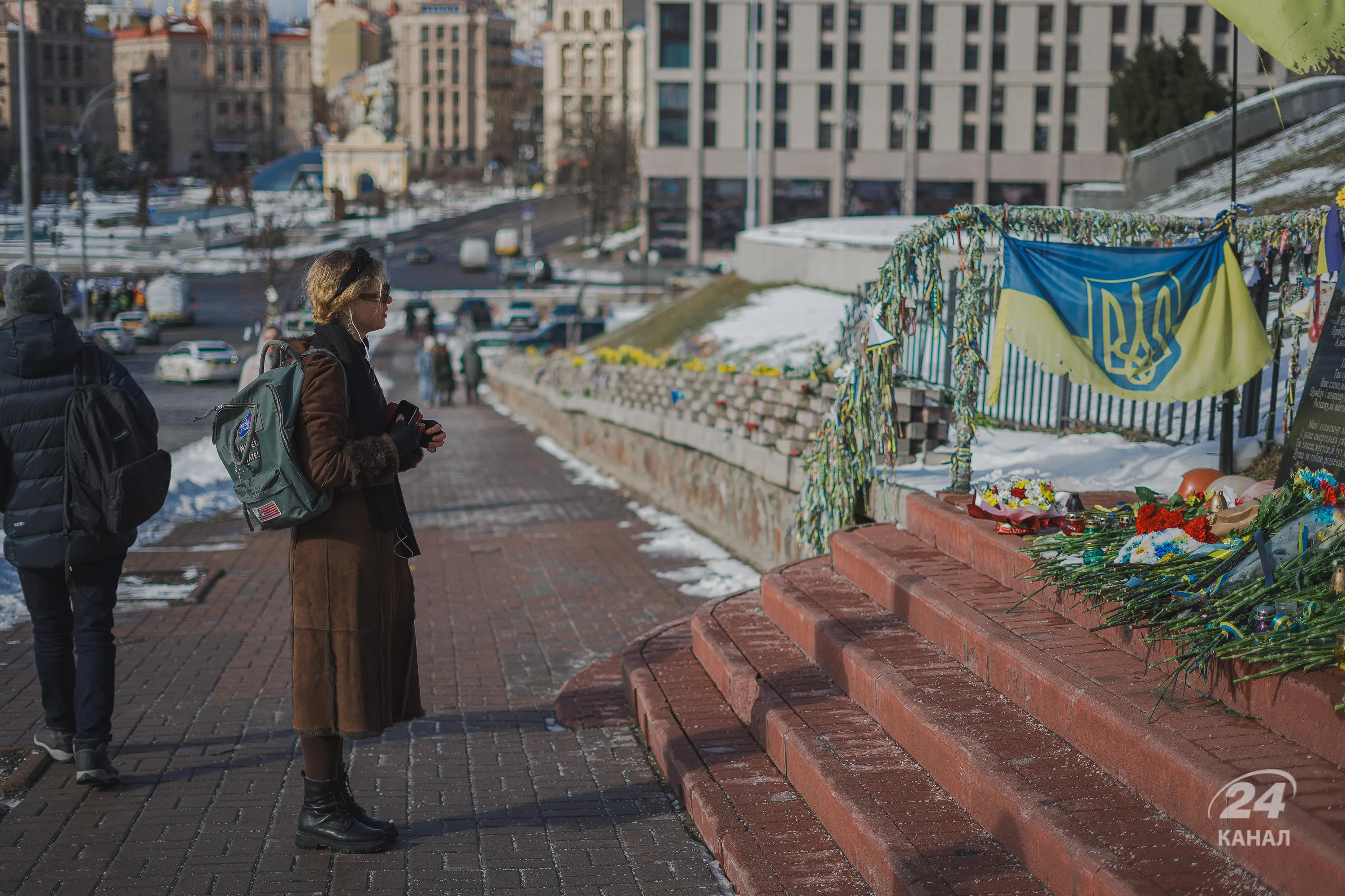 День пам'яті Героїв Небесної Сотні