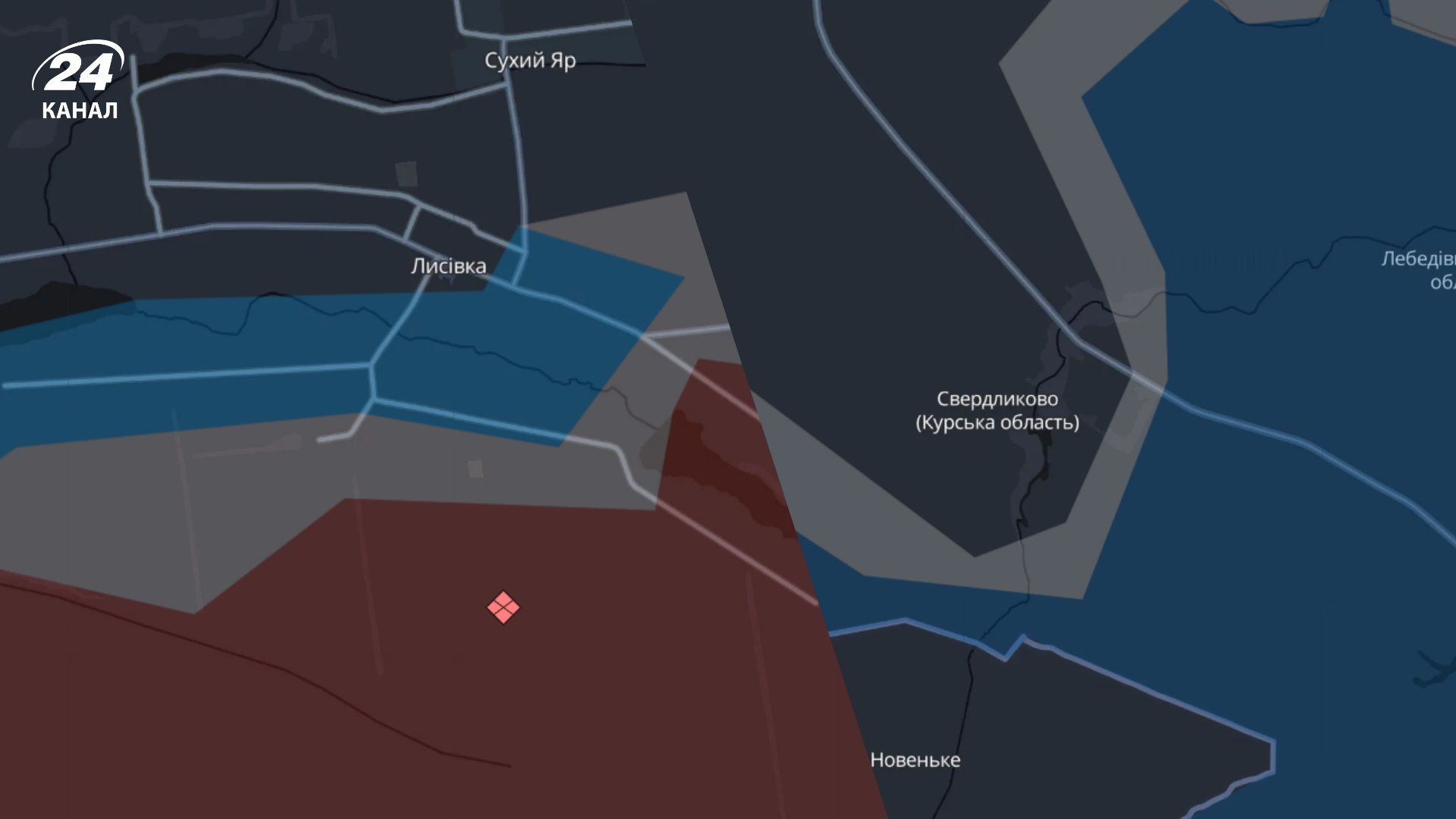 Россияне продвинулись на Курщине, ВСУ восстановили позицию под Покровском: карта DeepState 20 февраля - 24 Канал Россияне продвинулись на Курщине, ВСУ восстановили позицию под Покровском: карта DeepState 20 февраля - 24 Канал