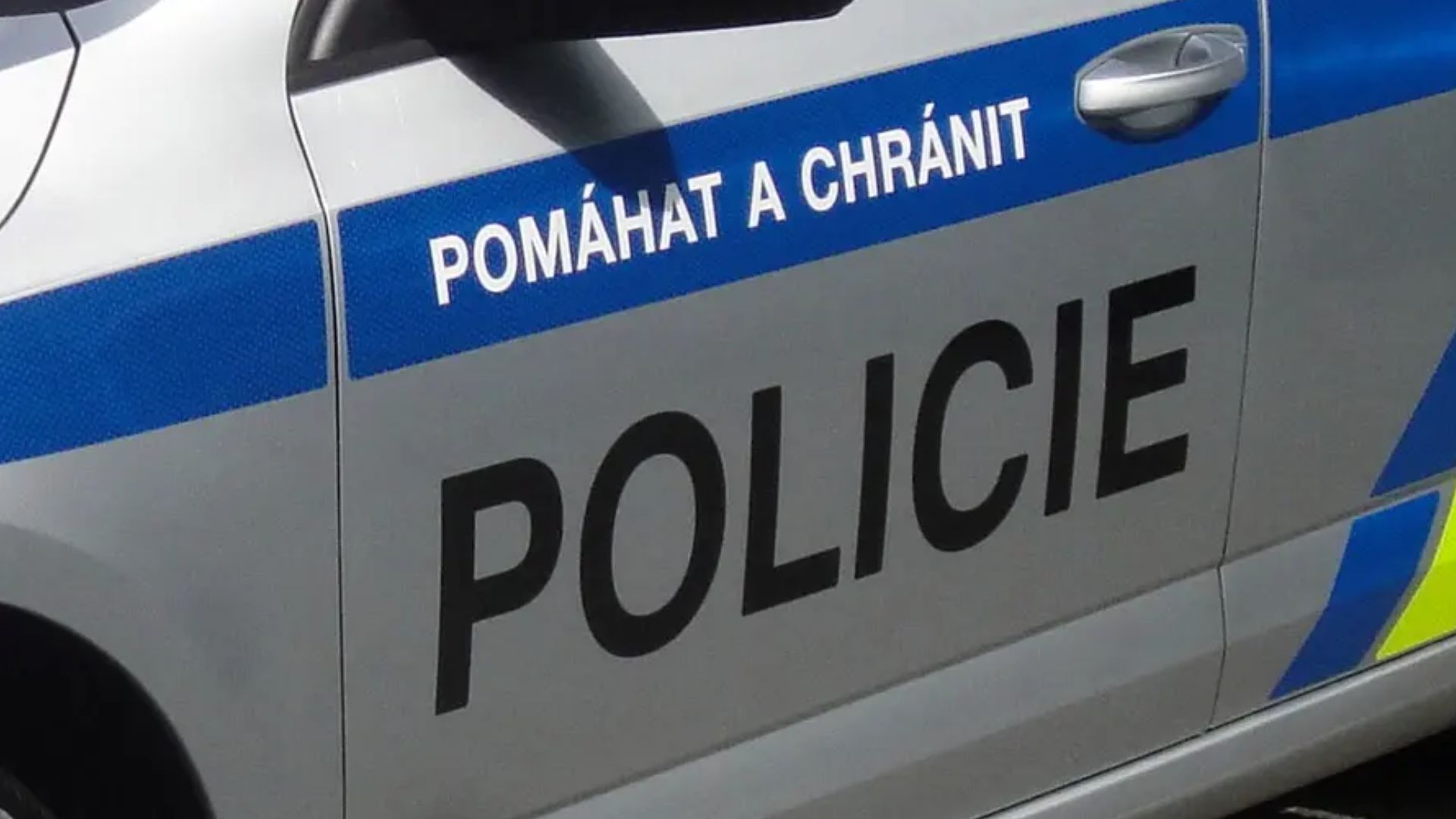 В торговом центре в Чехии произошла резня В торговом центре в Чехии произошла резня