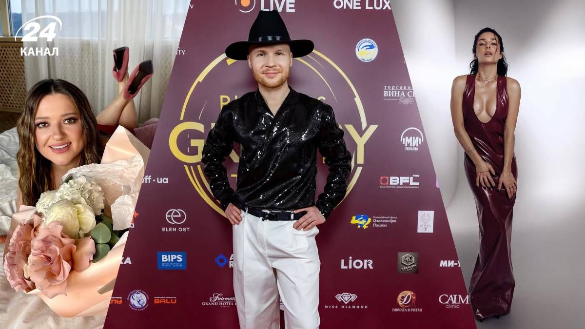 Справжні імена українських зірок Справжні імена українських зірок