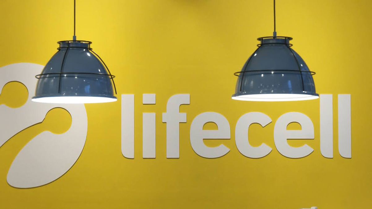Выгодные предложения от lifecell Выгодные предложения от lifecell
