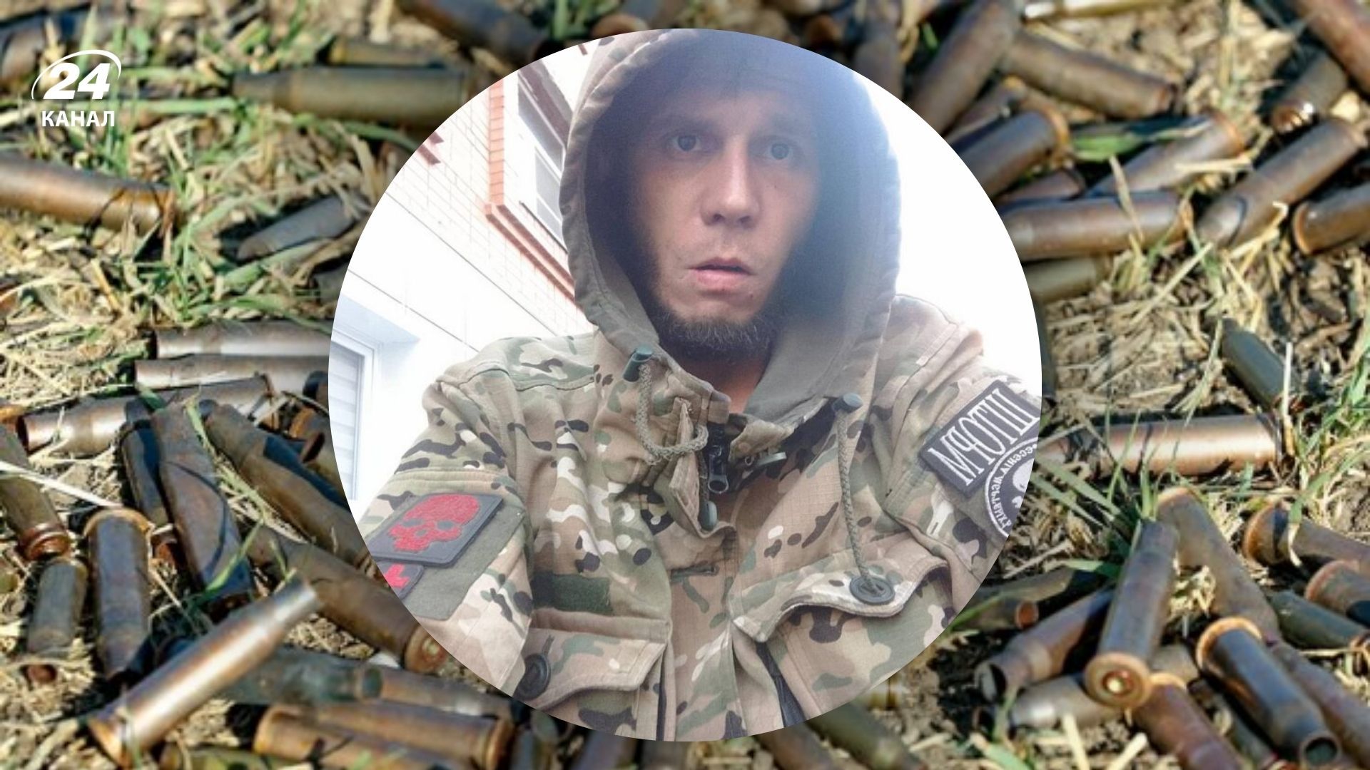 Олєг Яковлєв із позивним Сара Олєг Яковлєв із позивним Сара