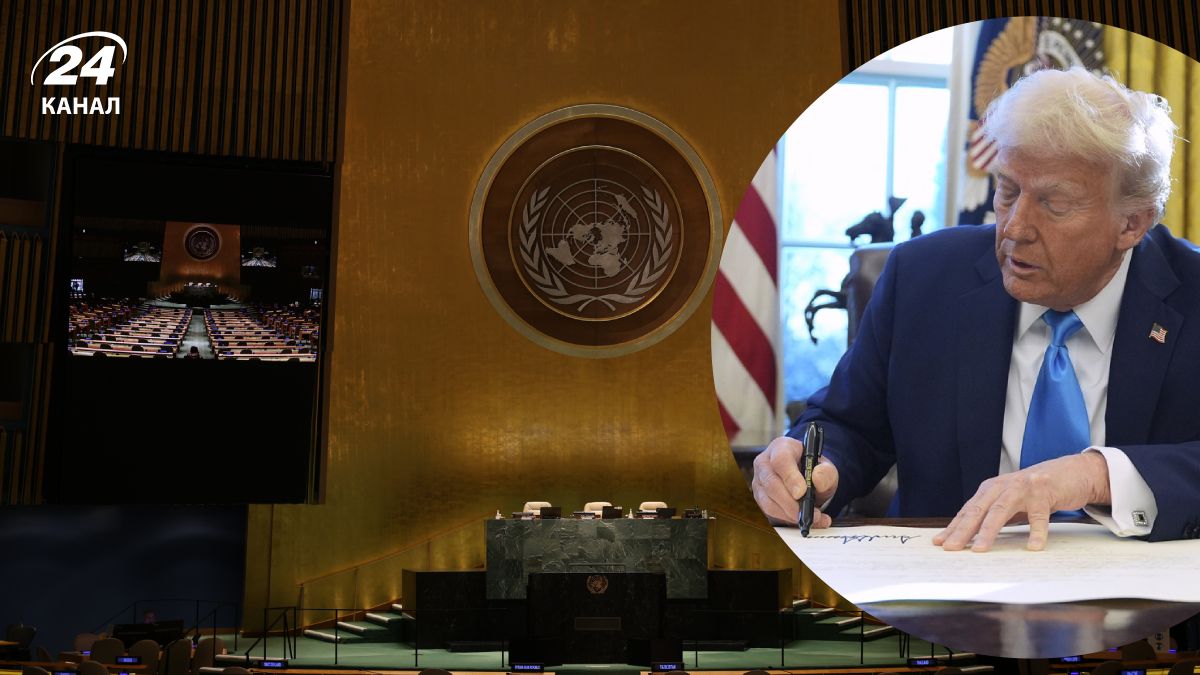 США вперше від початку війни не підтримали антиросійську резолюцію ООН щодо України - 24 Канал США вперше від початку війни не підтримали антиросійську резолюцію ООН щодо України - 24 Канал