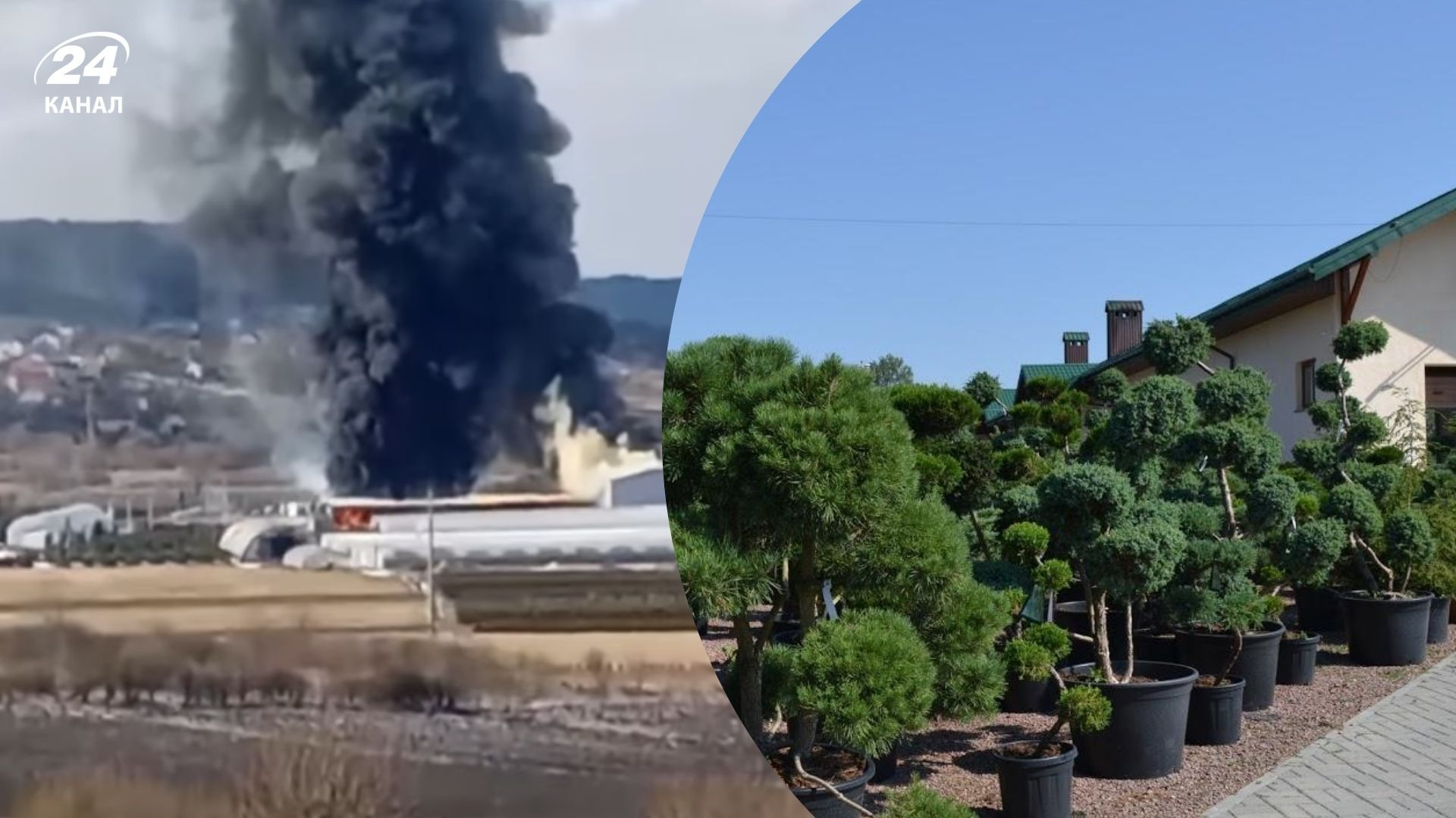 В Стрелках горели склады садового центра - 24 Канал В Стрелках горели склады садового центра - 24 Канал