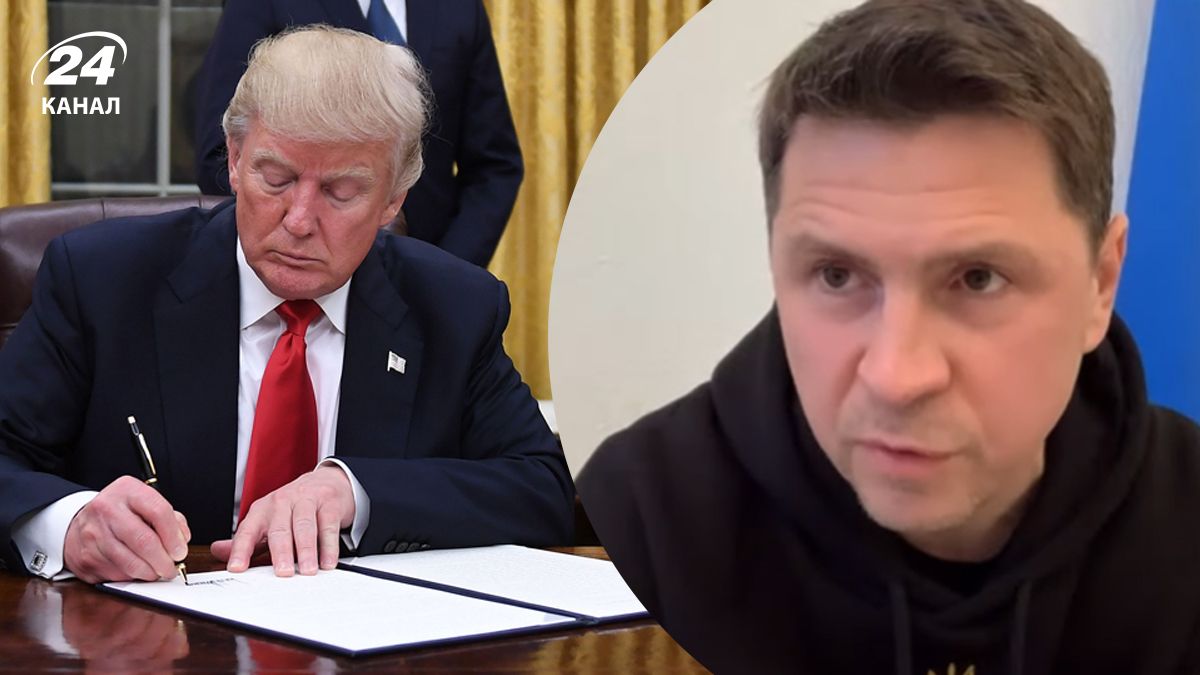 Подоляк рассказал о соглашении по редкоземельным металлам Подоляк рассказал о соглашении по редкоземельным металлам