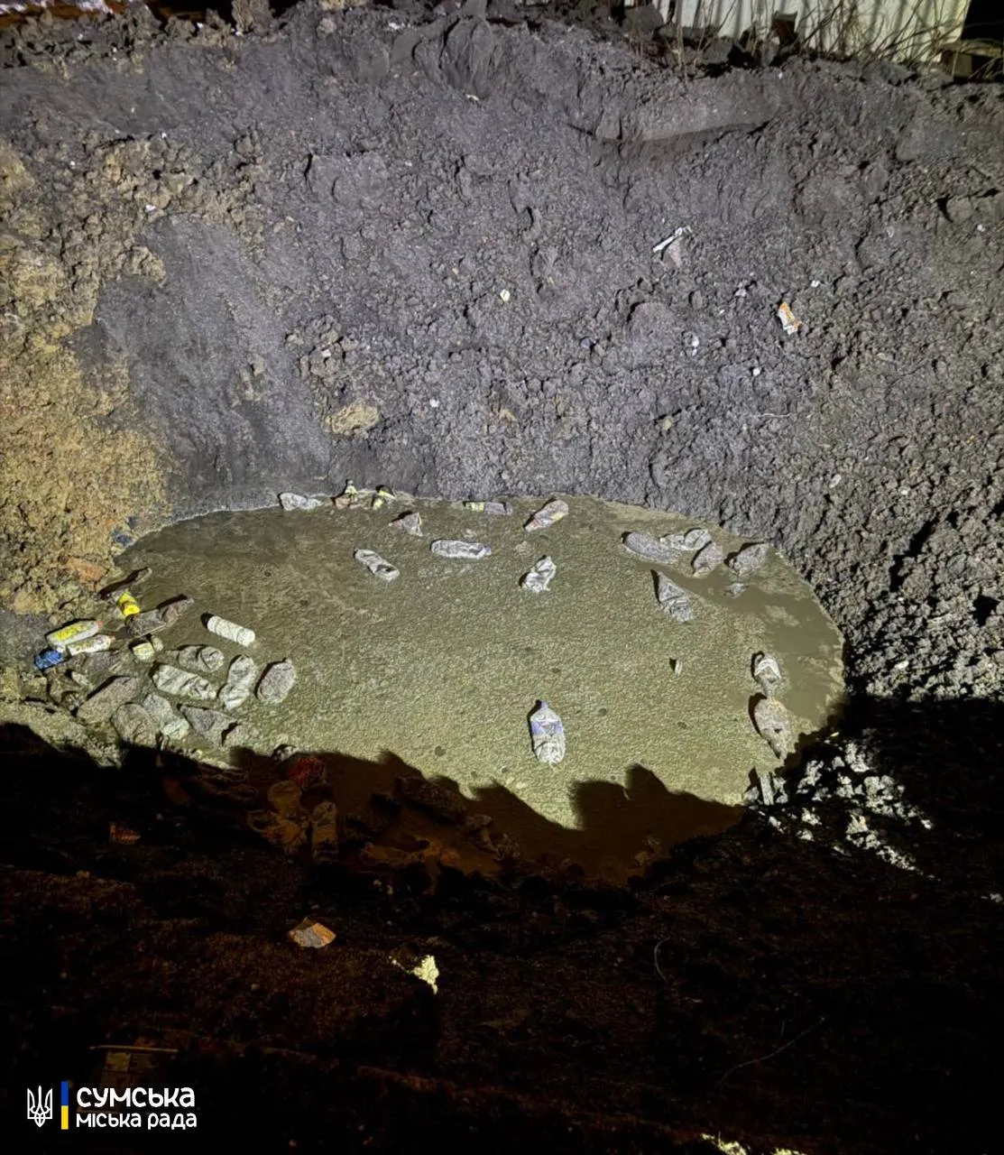 атака на Суми атака на Суми