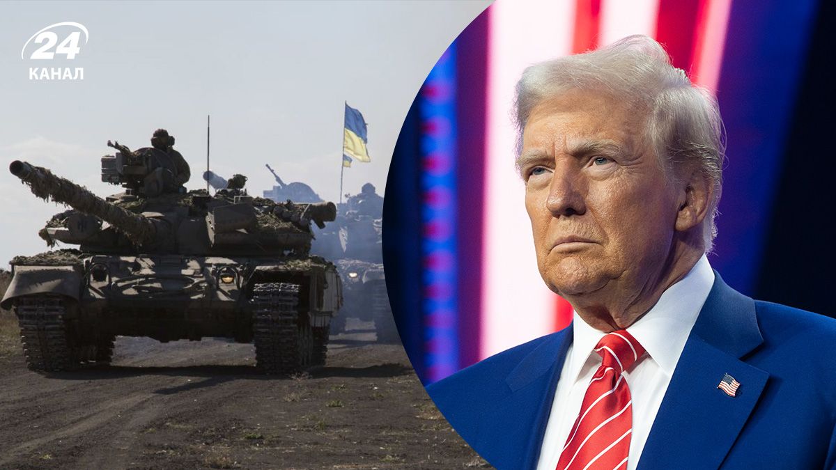 Помощь Украине со стороны США – будет ли продолжаться - 24 Канал Помощь Украине со стороны США – будет ли продолжаться - 24 Канал