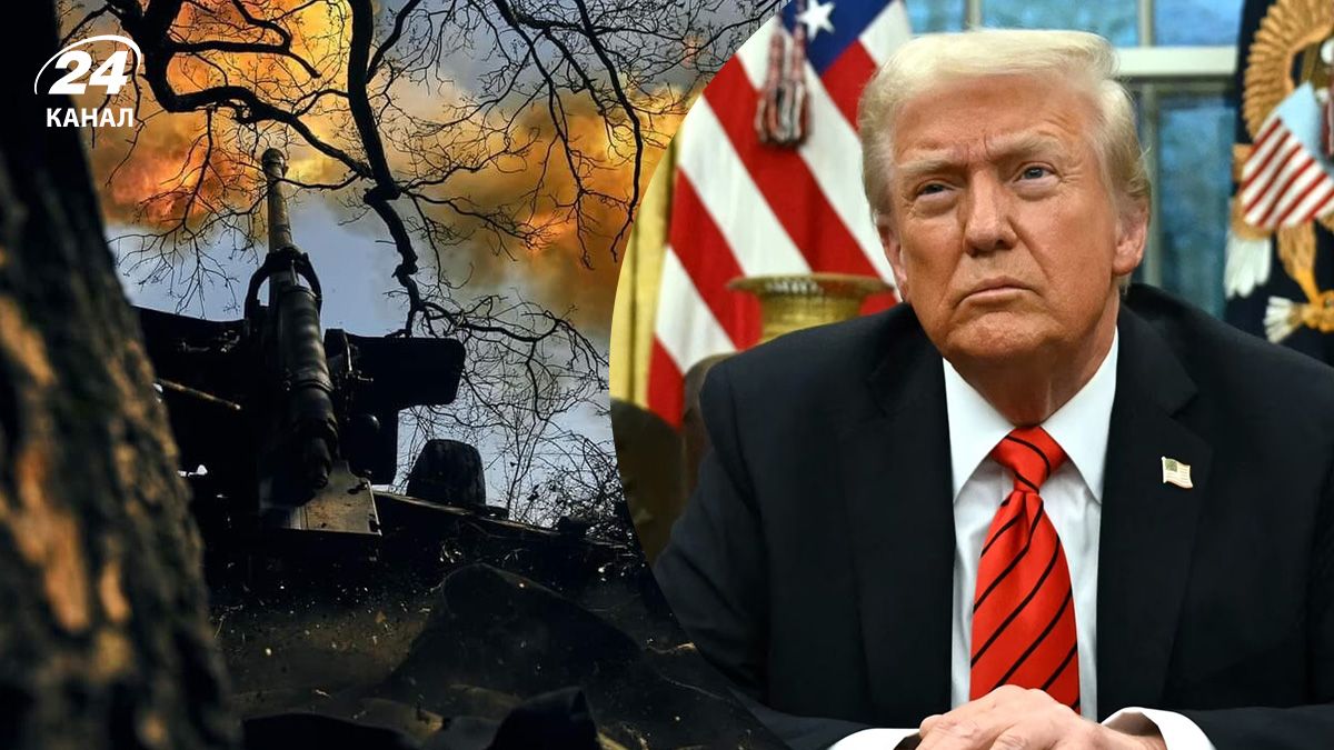 Могут ли США остановить помощь Украине – мнение военного эксперта - 24 Канал