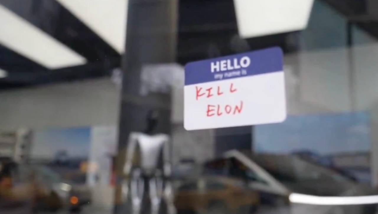 Записка на дилерському центрі Tesla Записка на дилерському центрі Tesla