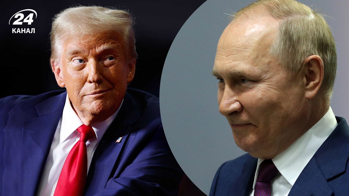 Трамп раскритиковал Украину