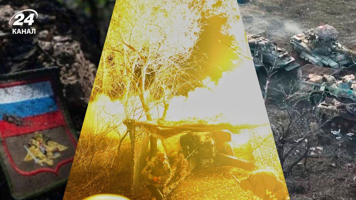 Втрати ворога на 21 лютого 2025 року Втрати ворога на 21 лютого 2025 року