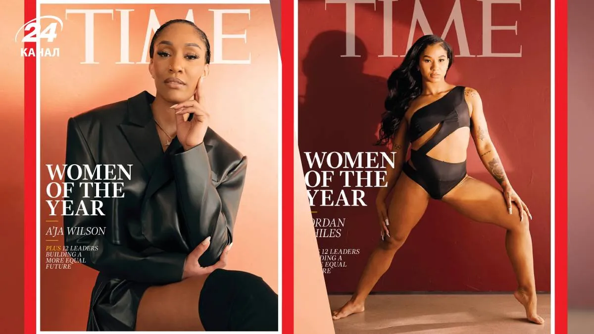 Джордан Чайлз и Эйжа Уилсон – самые влиятельные женщины 2025 года Джордан Чайлз и Эйжа Уилсон – самые влиятельные женщины 2025 года