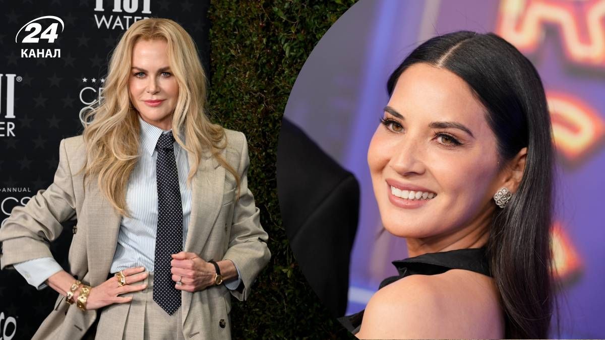 Николь Кидман и Оливия Манн Николь Кидман и Оливия Манн