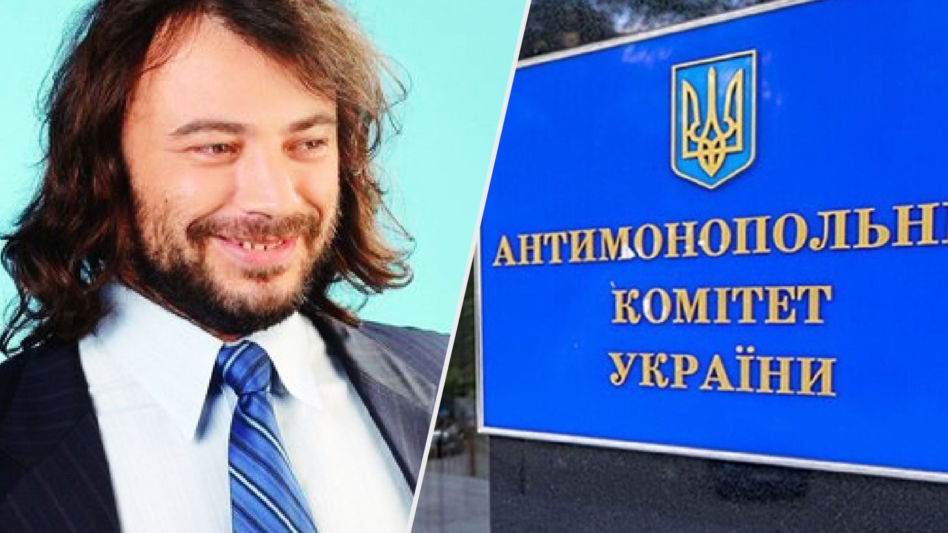 Костельман продает Fozzy Group