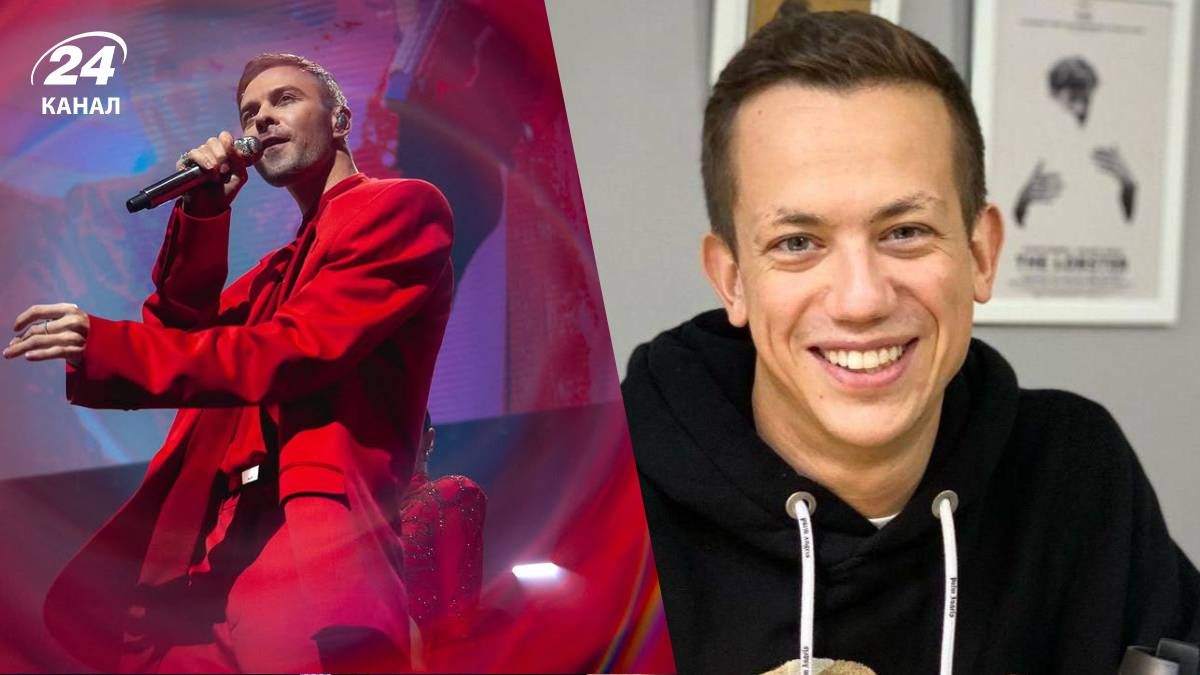 Холостяки украинского шоу-бизнеса Холостяки украинского шоу-бизнеса