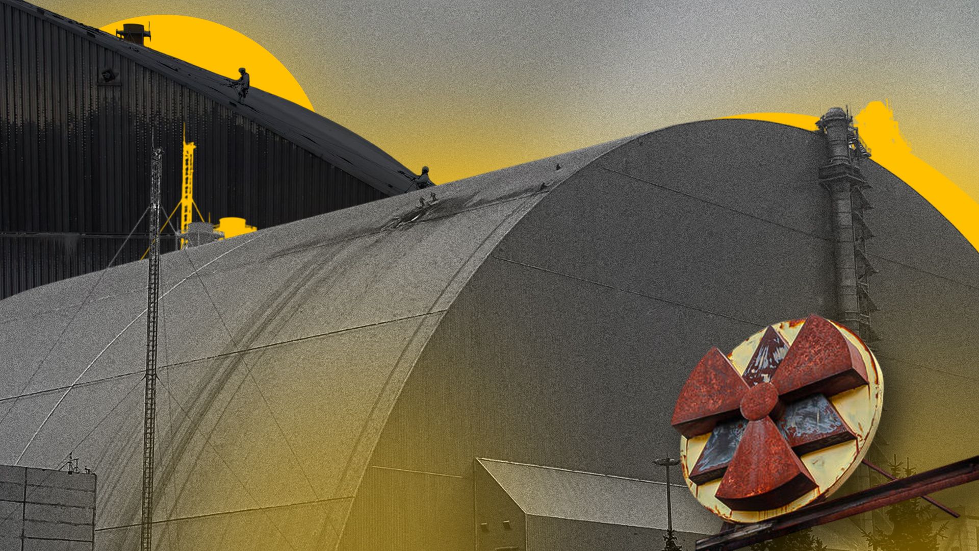 Удар по ЧАЕС 14 лютого - наслідки Удар по ЧАЕС 14 лютого - наслідки