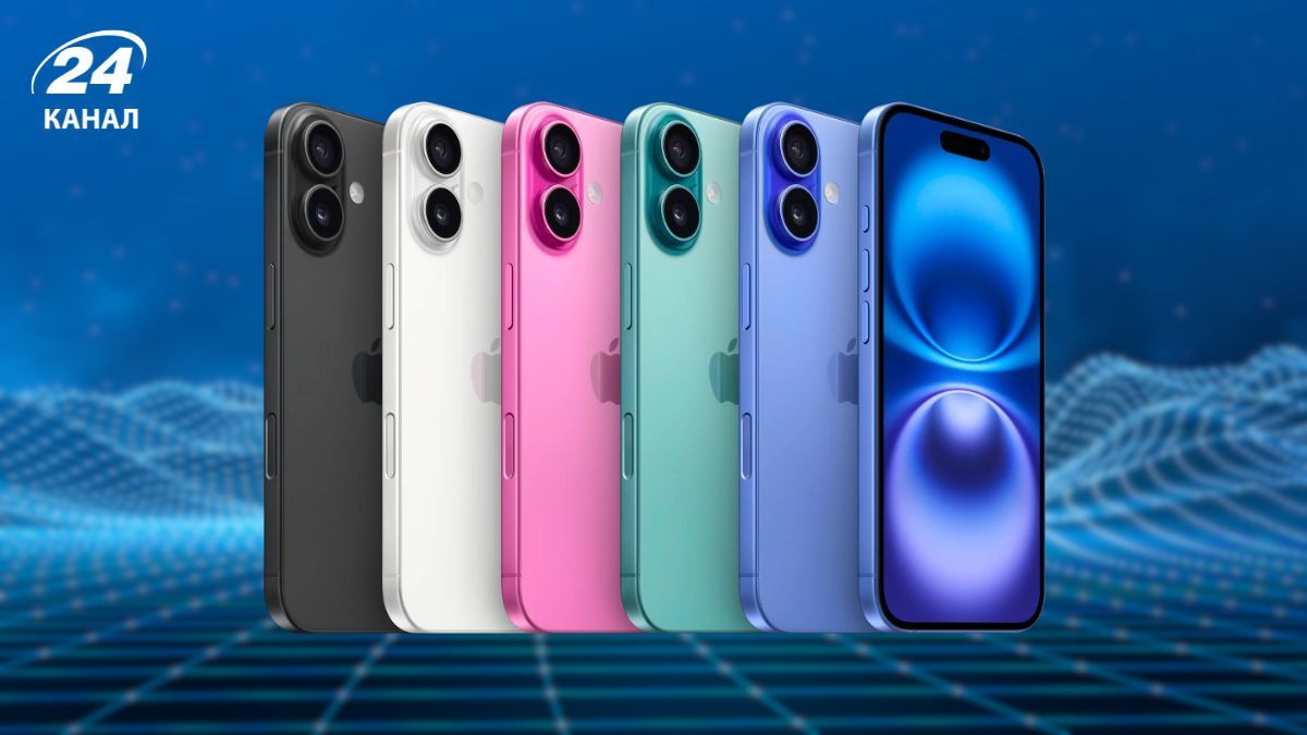 iPhone 16E в Украине – старт предзаказов и вероятные цены - Техно iPhone 16E в Украине – старт предзаказов и вероятные цены - Техно