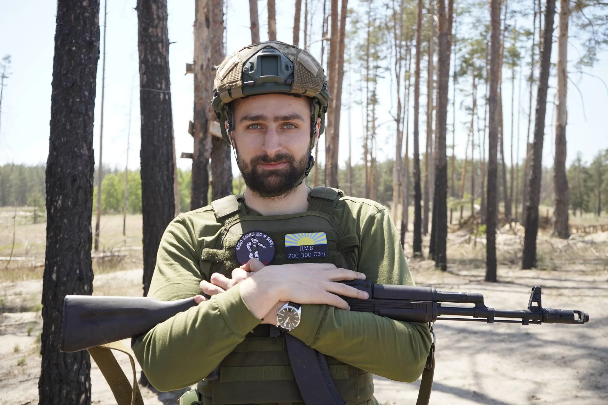 Василий Денисюк Василий Денисюк