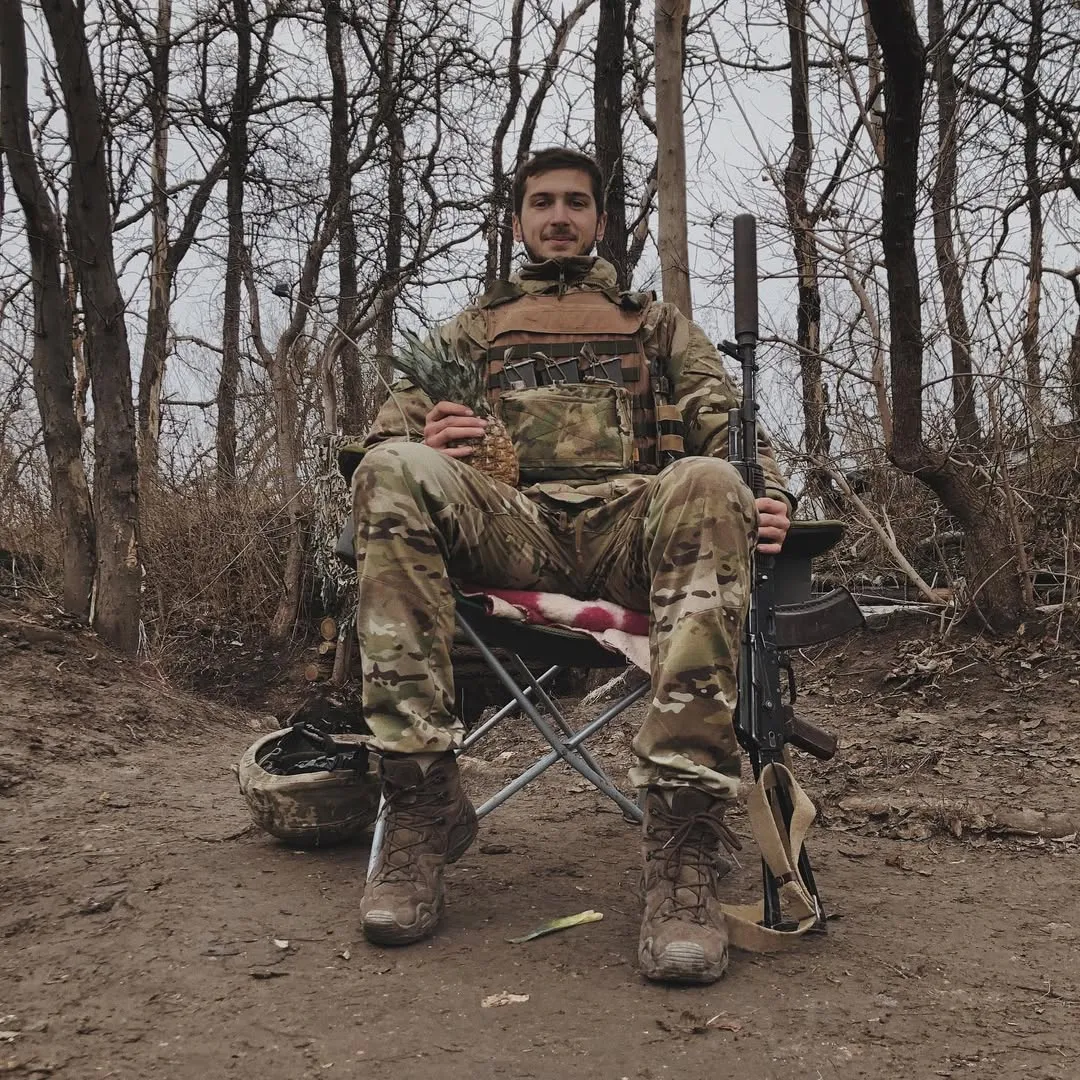 Лирик Лирик