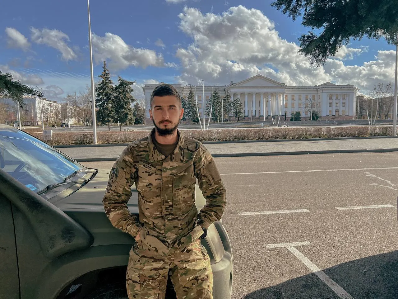 Лирик Лирик