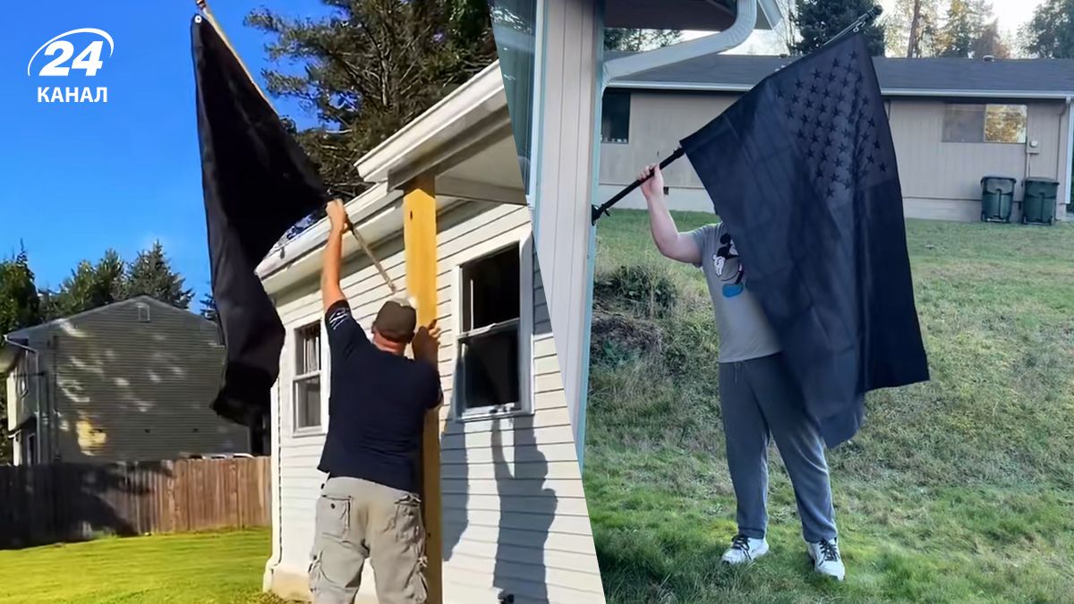 Для чого Американці вивішують чорні прапори США