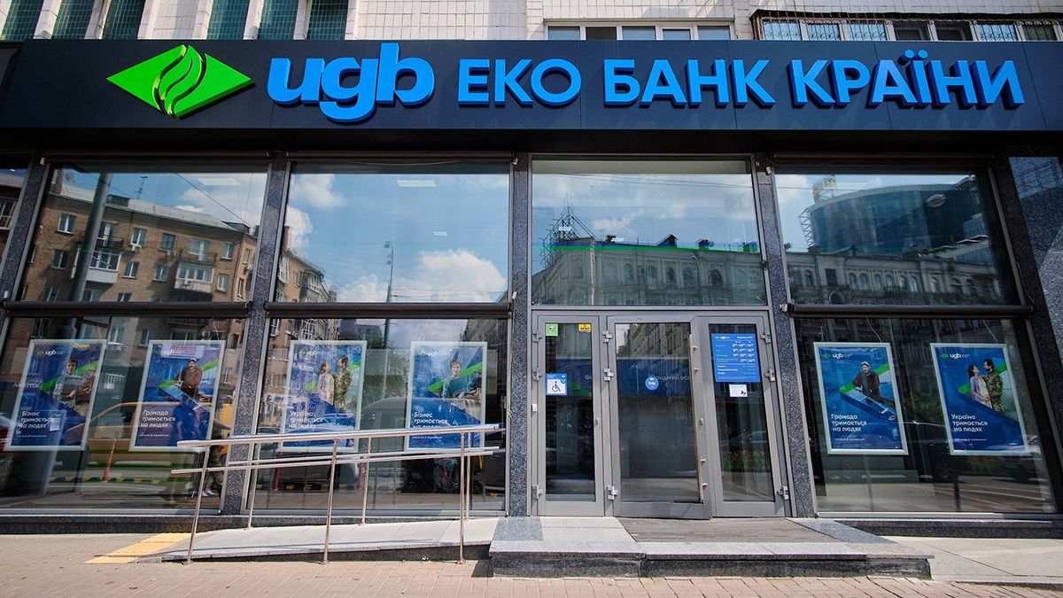 Новая возможность для ФЛП от UGB Новая возможность для ФЛП от UGB