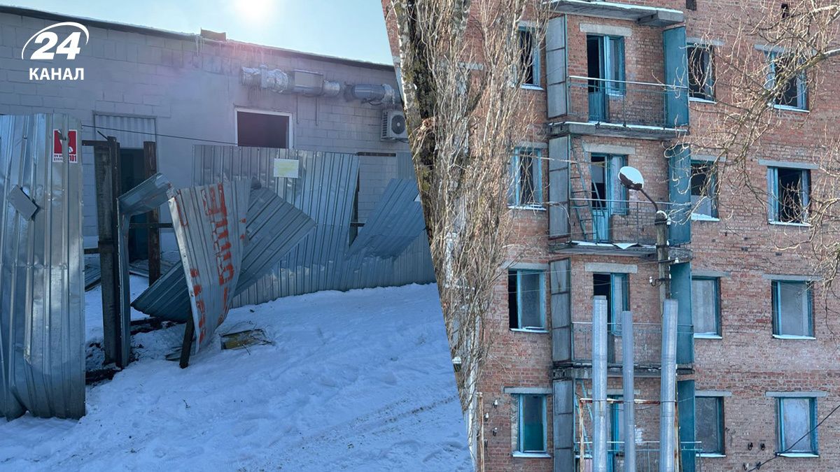 Последствия атаки на Полтавщину Последствия атаки на Полтавщину