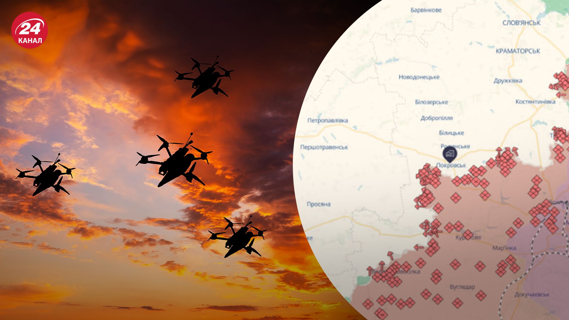Украинские дроны накрыли весь выступ на Покровском направлении Украинские дроны накрыли весь выступ на Покровском направлении