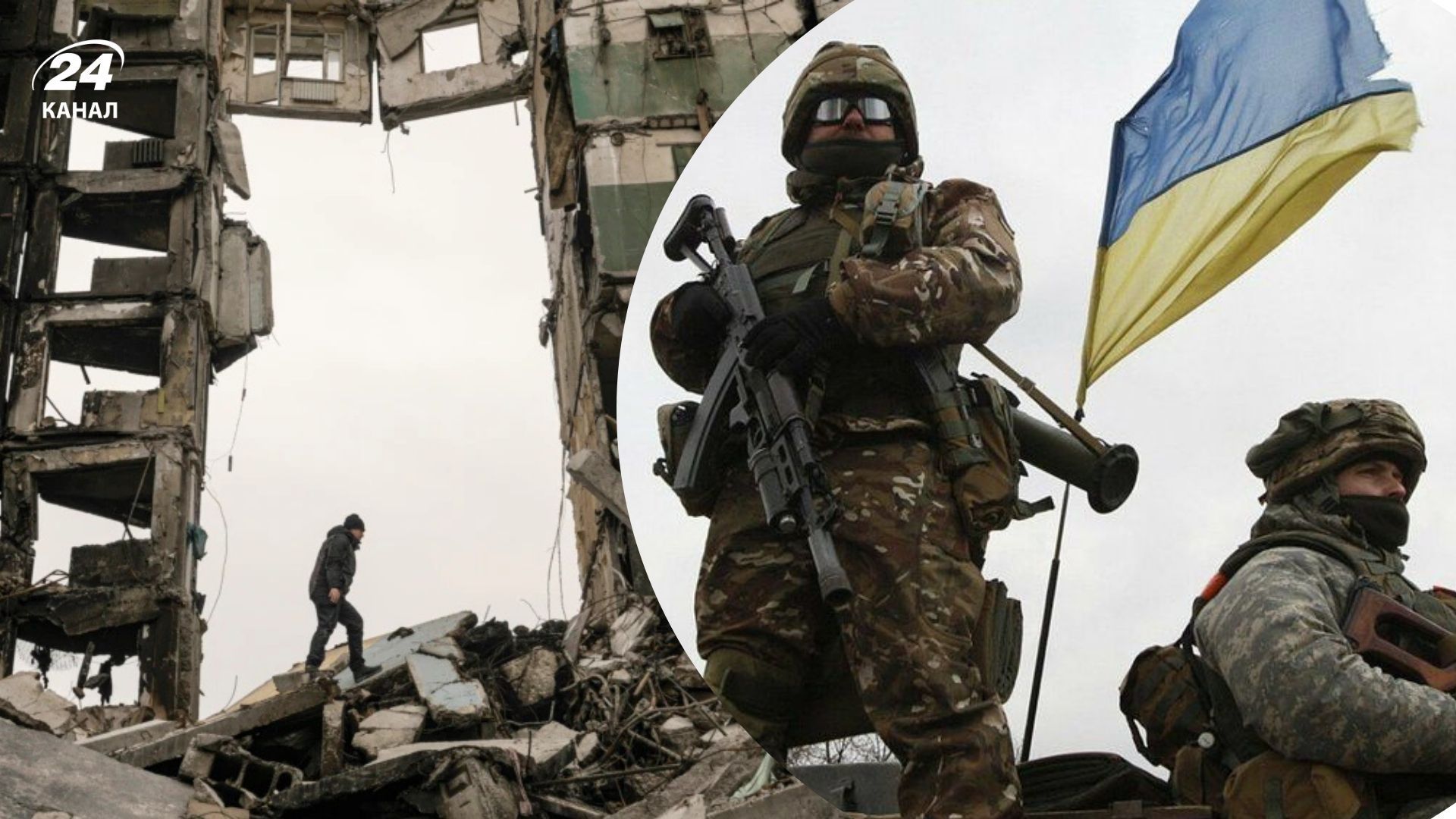 Годовщина полномасштабного вторжения России в Украину